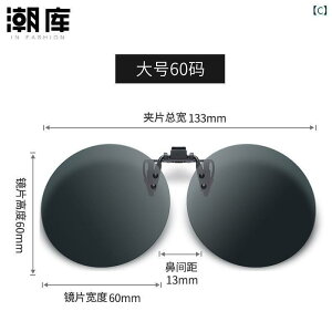 TOX@߂ˁ@ jp Nbv I  ߎp TOX Eh t[ Kl ނp Ό