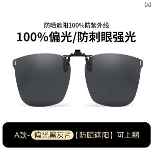 TOX@߂ˁ@ GM Ό Nbv I TOX jp ߎp T Y ^] ނp p ڂ   グ Ƃ ł܂