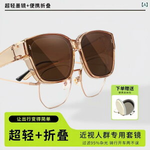 TOX@߂ˁ@ ܂肽 Kl Zbg ߎp TOX p O h~ ėp Ό 2024N Y ^]p Ăh~ TOX Ă gp \