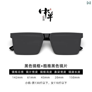 TOX@߂ˁ@ 炪 傫 j TOX  ^]p Kl