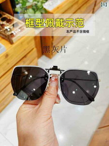 TOX@߂ˁ@ TOX Nbv I Y fB[X Ό J[ `FW ^]p Kl ߎp UV Jbg y tbvAbv