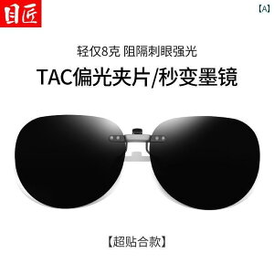 TOX@߂ˁ@ y ߎ Kl TOX Nbv I Y Ό ^] ނ p ^ T Y