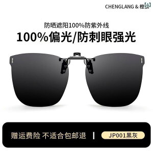 TOX@߂ˁ@ gm Ό Nbv I TOX jp ߎ ^]p ނ p p グ \