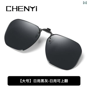 TOX@߂ˁ@ TOX Nbv I Y ߎ Kl  \ Ȃ ^]p  Y Ό  グ