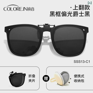 TOX@߂ˁ@ ܂肽  TOX Nbv I fB[X tbvAbv Ό Y ߎp jp ^]p