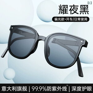 TOX@߂ˁ@ p TOX 2025V X^C O h~ Kl Ό  Ăh~ ^]p Y ܂肽  y