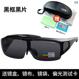 TOX@߂ˁ@ ߎ Kl  ł tbvAbv TOX jp Ό Nbv I TCNO h ACveNV