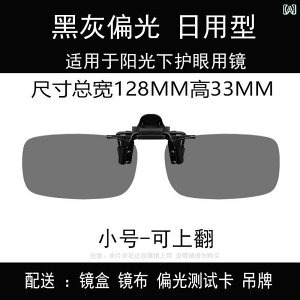 TOX@߂ˁ@ ߎp Kl Nbv I Y 2024N TOX Ό jp ^] ނ œK y