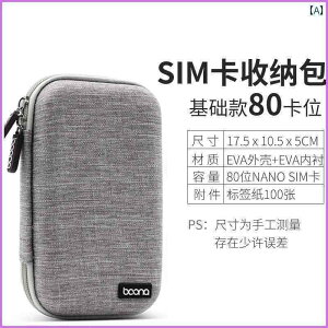 Cz@Bluetooth@RpNg 100 SIM J[h [ obOe X}[gtHJ[h {bNX im ^ ی Jo[ EVA n[hVF