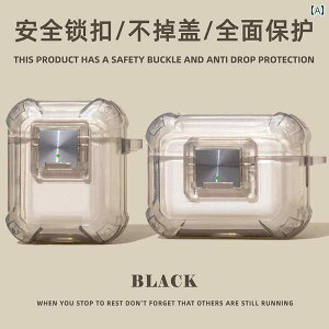 �C���z���@Bluetooth�@�R���p�N�g airpodspro 2 �ی� �J�o�[ airpods 4 3�� �O���� ���b�N ���� aipods �A�b�v�� Bluetooth �w�b�h �Z�b�g �{�b�N�X airpod ���� ipod �\�t�g�V�F�� pro 2�� �񐢑� 4�� �K�p