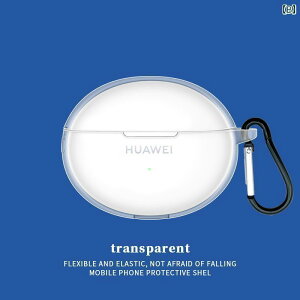 Cz@Bluetooth@RpNg Huawei  freebus 6 i ی P[X freebudspro 3 freebuds 4 e CX Bluetooth wbh Zbg FreeClip  pro 2 {bNX se \tgVF buds 5 Xgbv K