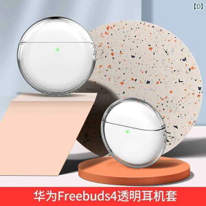 Cz@Bluetooth@RpNg Huawei freebuds 4 / E wbhtH ی P[X i Bluetooth 3 [d Rp[gg{bNX FreeBudsPro   VR\tg VF E KĂ܂