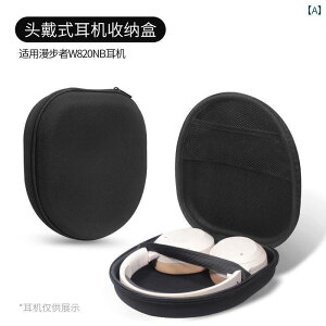 Cz@Bluetooth@RpNg Edifier w 820 nb wbhz obO wbh}Eg 830 bt 860 t[ v [ Bluetooth MT 6 ی {bNX nbpro  h~ Baseus {bNX Kp