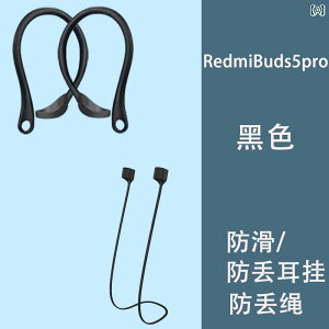 Cz@Bluetooth@RpNg Xiaomi / Redmi Buds 5 Bluetooth wbh Zbg C[tbN pro tbN  h~ [v A[eBt@Ng KĂ܂