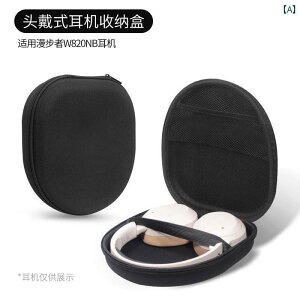 Cz@Bluetooth@RpNg QCY H 3 wbhtH [ obO qcyh 4 edifier w 820 nb {bNX flower free pro wbhtHobO Sony JBL Anker Ai Technology Baseus   |[^u {bNX