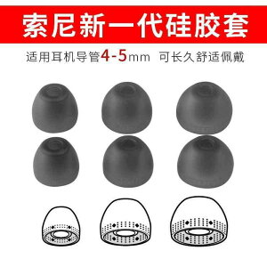 Cz@Bluetooth@RpNg Sony WIC 400 C 300 EX 15 AP H 500 A VR C C[   Cz Jo[ K