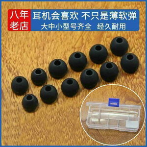 Cz@Bluetooth@RpNg Meizu EP 52 K S vO wbh \tg Cz C[ Lbv C Jo[ VRLbv CX C[}t X|[c Bluetooth ANZT[