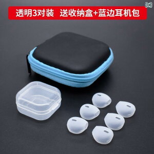 Cz@Bluetooth@RpNg Qiqin C C[ Apple Cz Jo[ VRJo[ Huawei   iphone 11  h~ 12 ~ L ی  EBOX Lbv KĂ܂