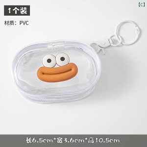 Cz@Bluetooth@RpNg f[^ P[u [ obO  ~j sp Cz {bNX [d