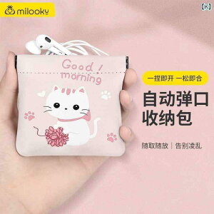 Cz@Bluetooth@RpNg |bv Abv wbhtHobO [ z obO f[^ P[u X}[gtH wbhtH Bluetooth CtH p[ wbh [d I[KiCU[ 