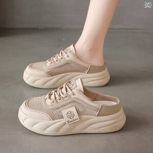 Xbp@@JWA   n[t Xbp p 2024 AEghA  C ʋC Xj[J[ Xb| }^jeB V[Y