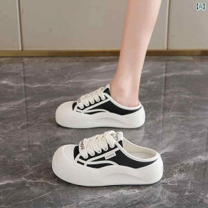 Xbp@@JWA  ܐ悪  p n[t Xbp  TCY 34 t AEghAEFA \tg \[ ƂȂ  Xebv Xb| T_