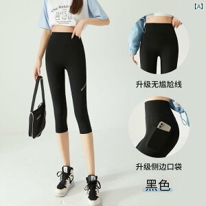 MX@pc@fB[X Ă AE^[  p ł p 7 |Cg V[N pc tBbglX X|[cp  Lk  5 MX |Pbg K o[r[