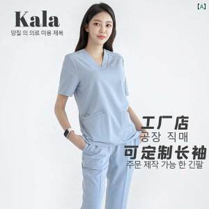 ��ƕ��@���e�@��� KALA ���j�t�H�[�� �؍� ���` �O�� �a�@ ���� ��@ �i�[�X ���� ���� �� ��� �� �X�[�c