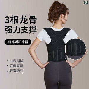 @w@T|[^[ Youbei Air Lw  OX J  ܂ w  ی ʋC K  A[eBt@Ng p  xg ܂B