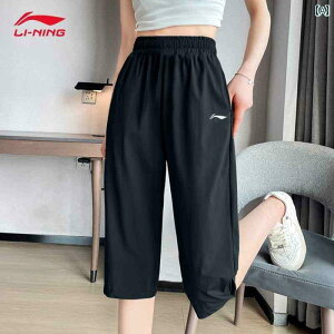 pc@X|[c@jO Li Ning X|[c Nbvhpc fB[X V[g pc     ʋC K jO tBbglX 傫TCY