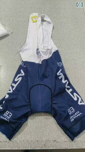 pc@X|[c@jO 2025 c[htX AX^i  Xidesheng XDS `[ TCNOEFA ASTANA W[W