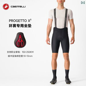 pc@X|[c@jO XR[sI JXe Y ėp ʋC v TCNO pc V[c ru [h oCN 4524002