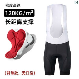 pc@X|[c@jO TCNO pc Y ] ru [h oCN V[c  ߗ 