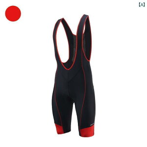 pc@X|[c@jO ru TCNO pc Y }EeoCN ėp V[c [h  Lk ʋC