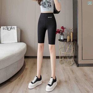 pc@X|[c@jO tĂ Io h~ AE^[  p ł p  MX  nCEGXg 傫TCY ^Cg 5_  S TCNO V[c