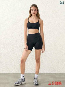 pc@X|[c@jO NX{[_[ fB[X X|[c V[c 2333mm  ^Cg K pc  W  t܂ 2 |Cg O