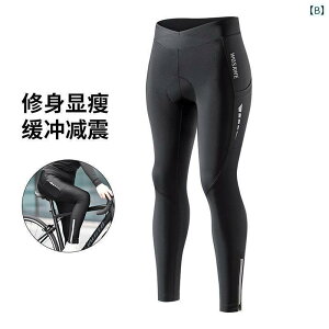 pc@X|[c@jO Vosavi [h TCNO pc fB[X X AE^[ V[c e Ռ z VR }EeoCN