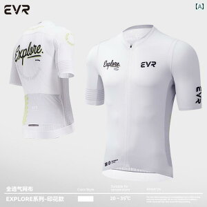 pc@X|[c@jO EVR 2025 TCNO X[c Y   V[g pc [h oCN tH @