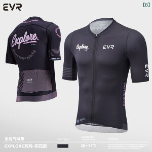 pc@X|[c@jO EVR 2025 TCNO X[c Y   V[g pc [h oCN tH @