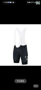 pc@X|[c@jO PNS n TCNO pc [h oCN ] ru V[c x NbV X|[c