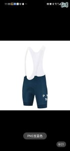 pc@X|[c@jO PNS n TCNO pc [h oCN ] ru V[c x NbV X|[c