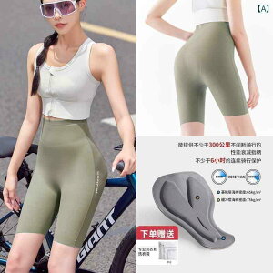 pc@X|[c@jO Xs[fB s[` SPEEDY PEACH ėp fB[X TCNO V[c ʋC Ȃ pbh Ռ z X~O ] pc