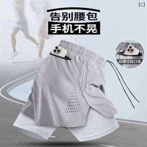 pc@X|[c@jO TCNOEFA Y  }Ee [h oCN ] pi pȂ V[c  ⊴  pc