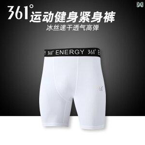 pc@X|[c@jO 361 TCNO pc Y tH ]  e X|[c ^Cg V[c  Z g[jO oXPbg{[ {gX