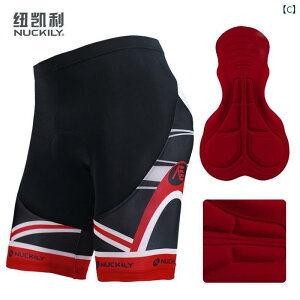 pc@X|[c@jO NUCKILY [h }EeoCN CfBOX[c Y V[c TCNO pc VR X|W ʋC NbV 