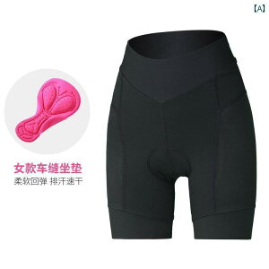 pc@X|[c@jO TCNO pc fB[X ėp ]  VRpbh Ռ z ʋC v [h oCN V[c