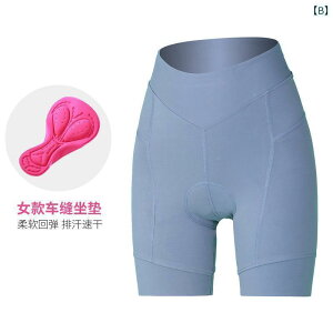 pc@X|[c@jO TCNO pc fB[X ėp ]  VRpbh Ռ z ʋC v [h oCN V[c