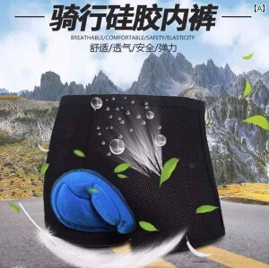 pc@X|[c@jO TCNO   VR }EeTCNO pc  [h oCNV[c jp I[ V[Y ʗp