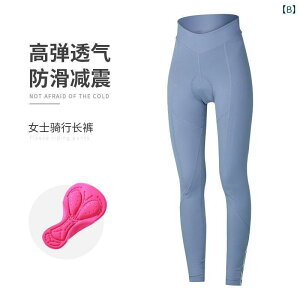 pc@X|[c@jO TCNO pc fB[X t [h oCN Y{ 傫TCY Ռ z v dl TCNOEFA AE^[EFA Ȃ pbh t V