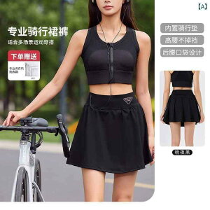 pc@X|[c@jO Xs[fB s[` SPEEDY PEACH ėp fB[X TCNO XJ[g pc ] qbv Jo[ V[c ʋC